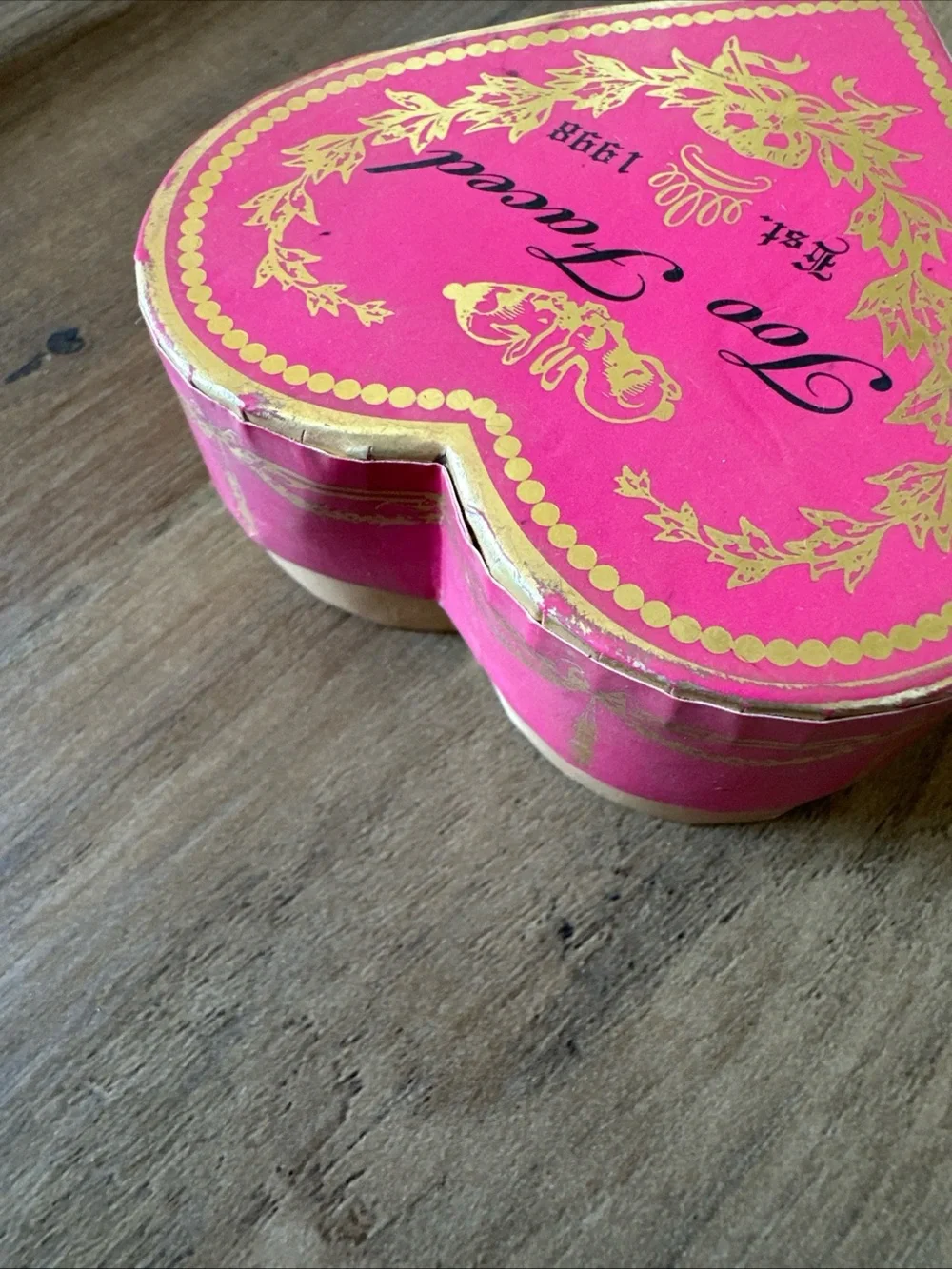Too Faced Sweethearts Perfect Flush Blush Something About Berry 2014 NIB Discont